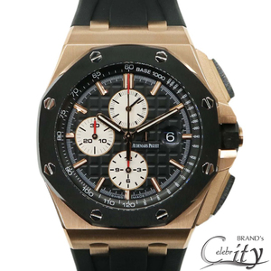 【SALE限定価格】AUDEMARS PIGUET【オーデマピゲ】 ロイヤルオークオフショア クロノグラフ 26401RO.OO.A002CA.01【USED】