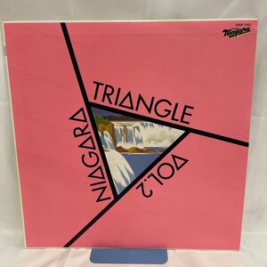 40817N 12inch LPレコード★佐野元春 杉真理 大滝詠一 /ナイアガラ トライアングル NIAGARA TRIANGLE VOL.2 ★28AH-1441