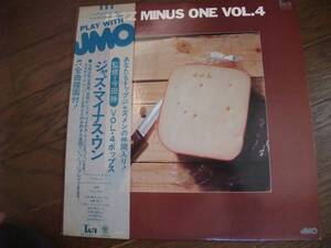 LP☆　JMO　Jazz Minus One Vol.4　今田勝　ジャズ・マイナス・ワン・シリーズ　☆