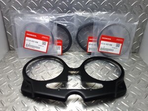 [s] CB750F(RC04) / 900F 純正 メーターパネル＆クッション＆リング Set