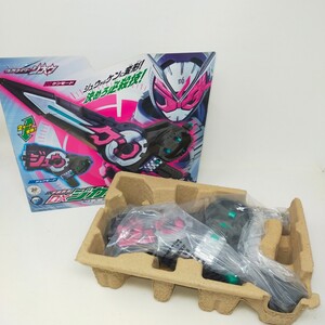 ●未使用●仮面ライダージオウ DX ジカンギレード ジュウモード ケンモード 武器 BANDAI 東映 コレクション A-④ S