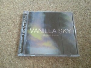 黒田倫弘【VANILLA SKY】★アルバム★限定盤・CD+DVD★（Iceman・SCARECROW）★