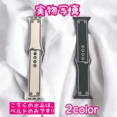 41mm 2Dコミック柄 ユニセックス ペアルック 時計ベルト