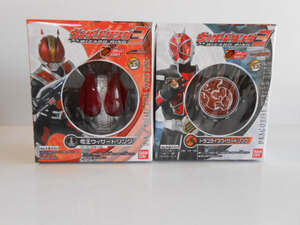 ΩIZe07AC食玩仮面ライダーウィザードリング3弾人気2種スキャン:♂バンダイBOX　 ♀380円〓013289_b