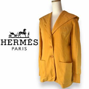 k263 HERMES エルメス フーディ ジャケット コート トレーナー パーカー アウター ブルゾン ヴィンテージ XS 正規品 綿 100% フランス製