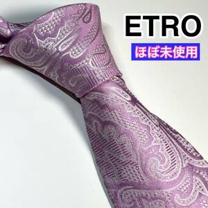 極美品ETRO エトロ　ネクタイ　高級シルク　ペイズリー