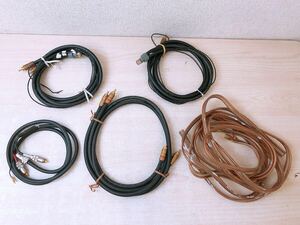 オーディオケーブル まとめ MOGAMI 5セット 音響機器 NEGLEX 2505 Cable サウンド 音響用 ケーブル コード オーディオ機器