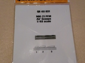 クイックブースト　QB 48031　1/48　ソ連空軍 ミグ21 PFM　空気取入口