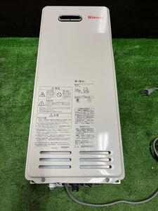 （中古品）RINNAI リンナイ ガス給湯器、給湯専用 RF-1W LPガス、2019年製。