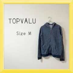 1-182 TOPVALU パーカー