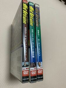 ☆ 土屋　谷口　織戸　ドリキン　峠　GTR ドリフト　ホットバージョン　Hot Version 公道　土屋圭一　DVD レア　☆