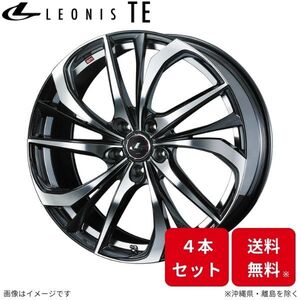 ウェッズ ホイール レオニスTE スカイライン V37 日産 18インチ 5H 4本セット 0038783 WEDS