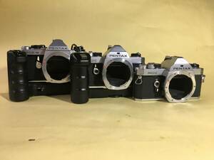 アサヒペンタックス　フィルム一眼レフカメラボディ　ME １台、MX２台　ジャンク品