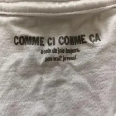 COMME CA 新品未使用品