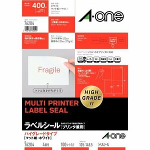 エーワン ラベルシール プリンタ兼用 ハイグレードタイプ 4面 100枚 76204