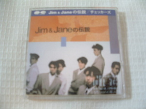  中古　8㎝CD　チェッカーズ　　Jim ＆Janeの伝説　/On The Way　　歌詞付　　9㎝角縮刷収納ケース付