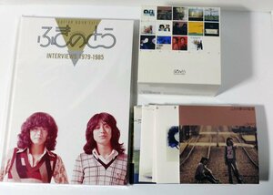 【7CD BOX】ふきのとう プレミアム: オリジナル・アルバム・コレクション1974～1979+GUITAR BOOK FILE　INTERVIEWS 1979-1985