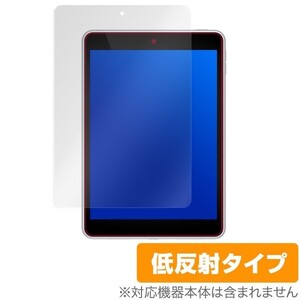 Nokia N1 用 保護 フィルム OverLay Plus for Nokia N1 保護 フィルム シート シール アンチグレア 低反射