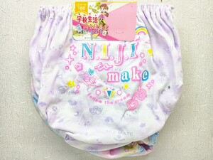 ■送料無料■新品未使用品 ショーツ 160cm 2枚組■大きいサイズ女児パンツ165170cmジュニア下着女の子ガールズスクール学生制服可愛い 77■