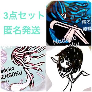 物語シリーズ 化物語 ウエダハジメ 缶バッジ バッジ バッチ マスコット キーホルダー コミック 漫画 アニメ グッズ 千石撫子 千石 撫子