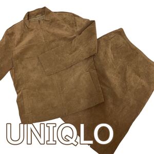 TK129 UNIQLO セットアップ　 ジャケット　スカート　ブラウン　秋冬　Lサイズ　