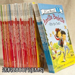 Amelia Bedelia 38冊　I Can Read Level 1~2 海外発送　新品　多読　英語絵本