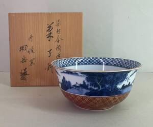 《茶道具》京焼 橋本城岳 染付 金襴手 菓子鉢 共箱　山水文 菓子器 鉢