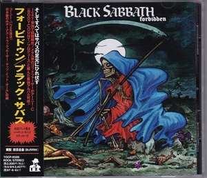 ■CD★ブラック・サバス/フォービドゥン★BLACK SABBATH★国内盤・帯付■