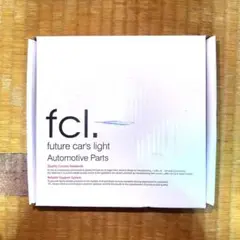 fcl 2色切り替えフォグランプ