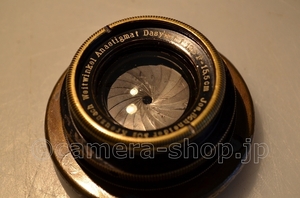 old lens Jos.Schneider & Co. Kreuznach Weitwinkel Anastigmat Dasykar f:12.5 F=15.5cm