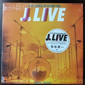 15095 ★美盤 稲垣潤一/J.LIVE ※シュリンク付