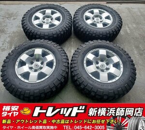 新横浜師岡店 中古純正アルミタイヤ 4本SET FJクルーザー 17インチ7.5J-6穴139.7+15 BFGOODRICH MUD-TERRAIN T/A KM2 255/75R17 111/108Q