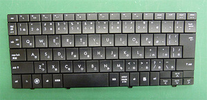 【新品】HP　Mini110用キーボード 6037B0039512