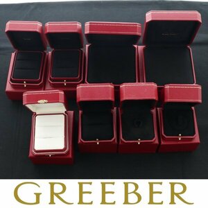 【俺の物屋】1円～ Cartier カルティエ ネックレス リング ジュエリー 箱 ケース 8個セット