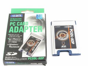 【送料180円】01832 I・O DATA PCSDL-ADP PCカードスロット対応 SD/MMC用アダプタ【アットカメラ】