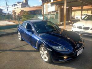 車検1年以上! 超美車! 即決込 ドラレコ マツダ RX-8 タイプS 6速 MT ロータリー 社外マフラー 787 おにぎり▲( ´∀｀)△