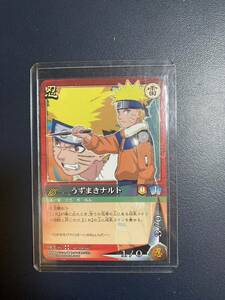 ナルト カードゲーム NARUTO 非売品カード　２００６年製