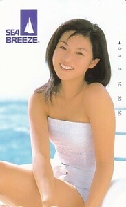 ■H28 深田恭子 SEABREEZE テレカ