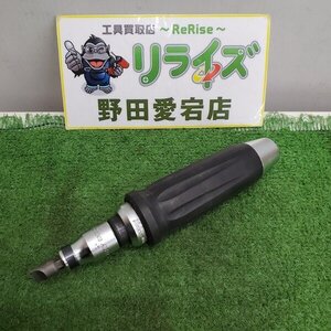 送料無料 コーケン アタックドライバー 4138 【中古】