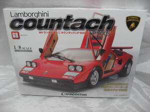 DeAGOSTINI デアゴスティーニ 週刊ランボルギーニ カウンタック LP500S 1/8SCALE　第68号　新品