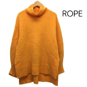 【送料込】 ROPE