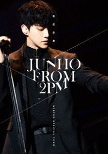 JUNHO（From 2PM）Winter Special Tour”冬の少年”（通常盤） JUNHO（From 2PM）