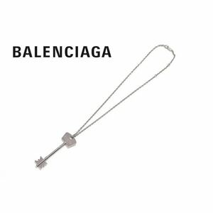 新品未使用品 BALENCIAGA バレンシアガ ネックレス アクセサリー ペンダント シルバー正規品