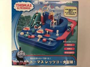 ★ 学研 トーマス レッツゴー 大冒険 新品未開封 