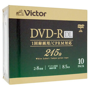 Victor製 ビデオ用 DVD-R DL VHR21HP10J5 8.5GB 8倍速 10枚組 [管理:1000025271]