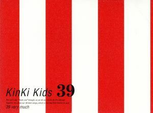 39(初回限定盤)(DVD付)/KinKi Kids