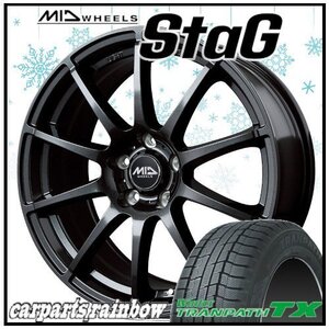 ★TOYO/トーヨー TRANPATH TX 195/60R16＆MID Stag/スタッグ ガンメタ 16×6.5J 5/114.3 4本価格★ヴォクシー/エスクァイア/ノア