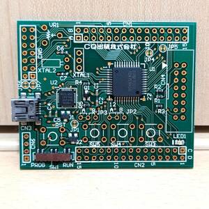 マイコンボード 78K0R/KC3-L μPD78F1003 44ピン Renesas ディジタル・デザイン・テクノロジ No.8付属基板