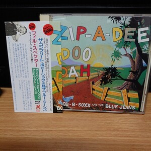 CD Phil Spector ボビーソックス