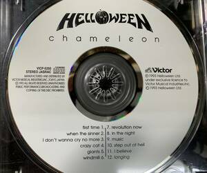 CD ◎ HELLOWEEN / CHAMELEON ～ 盤のみ 